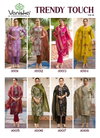 Trendy Touch Vol 1 By Vaniska Glass Silk Online Kurti With Bottom Dupatta Wholesale